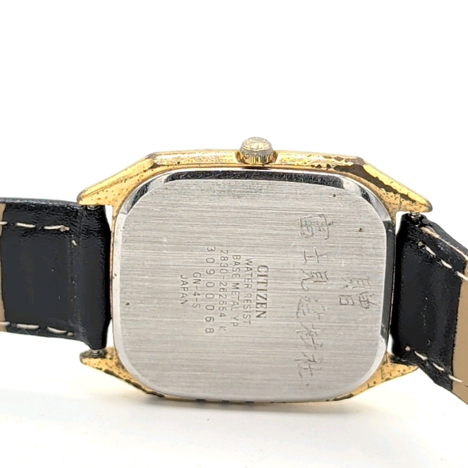 CITIZEN 2830-282654 Watch Quartz Men