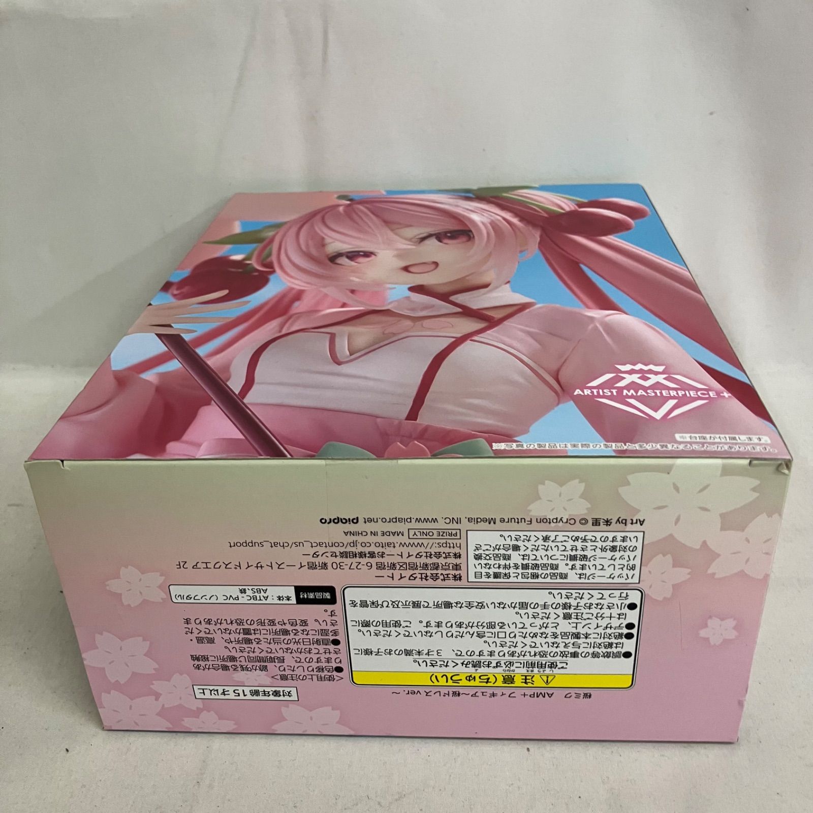未開封 初音ミク AMP+ 桜ミク 桜ドレスver. フィギュア 3個セット 