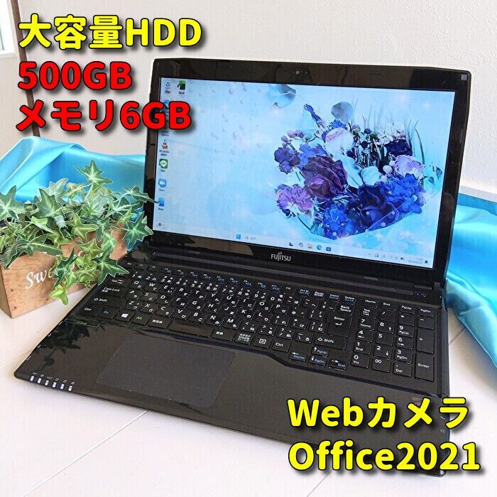 Windows11✨大容量HDD✨富士通ノートパソコン✨カメラ＆Office付きPC