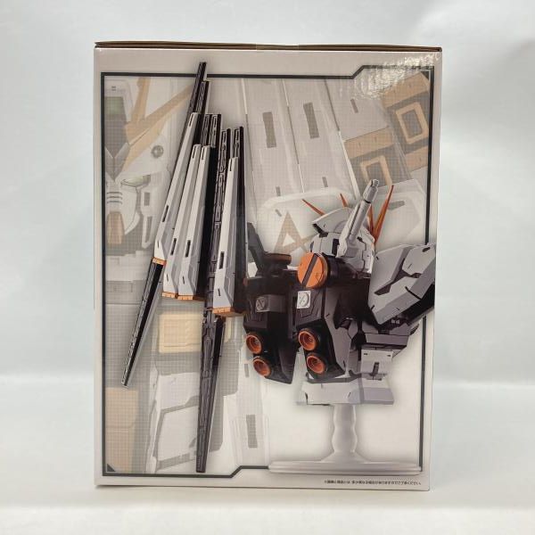 中古】バンダイ 一番くじ 機動戦士ガンダム UNIVERSAL CENTURY SAGA A