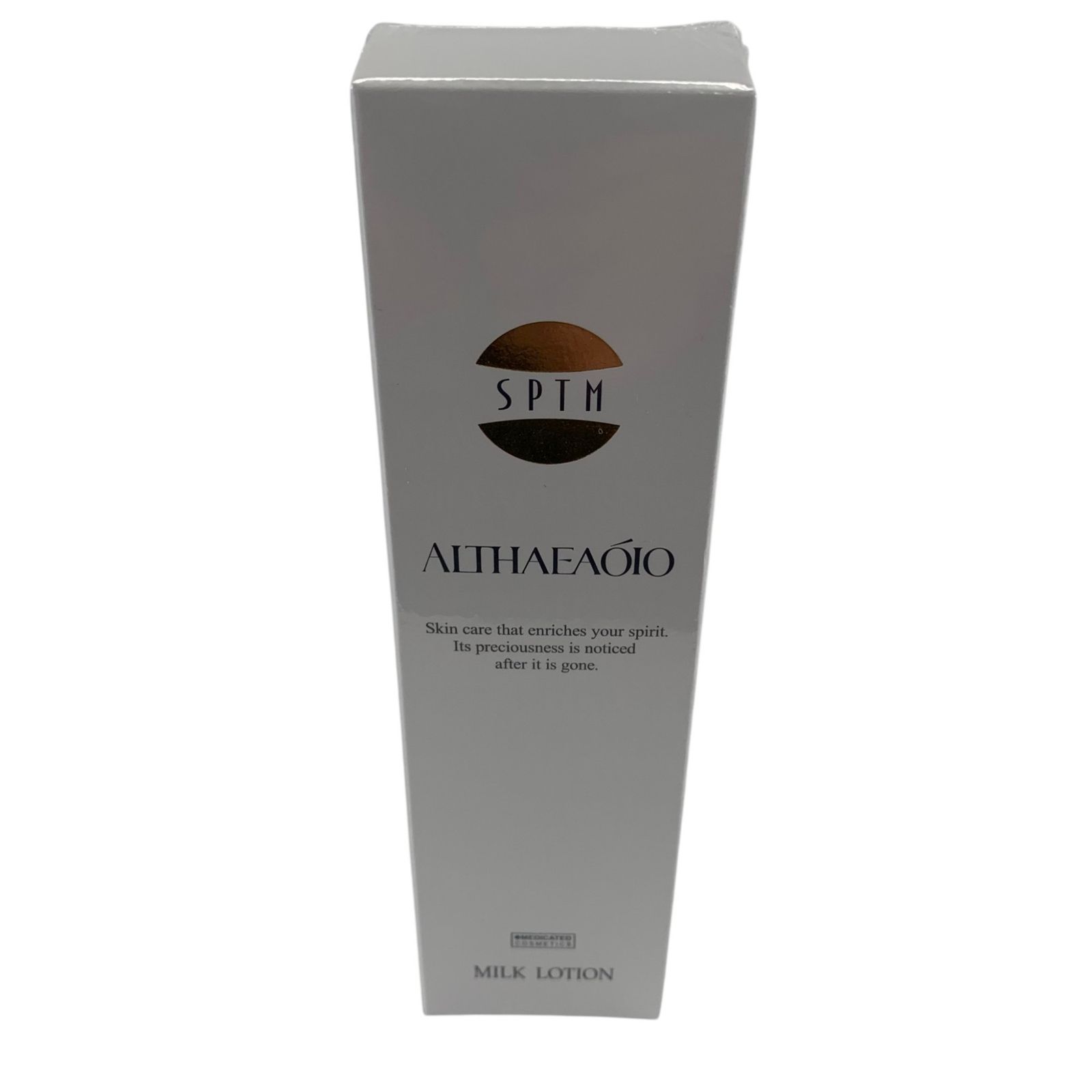 SPTM セプテム エルテオ ミルクローション 薬用乳液 100ml - メルカリ