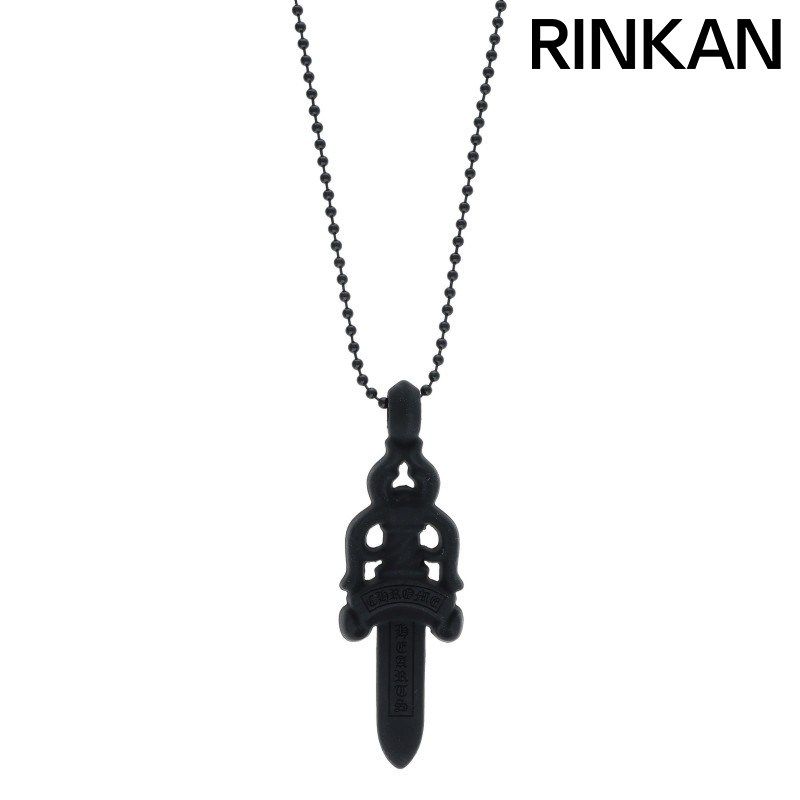 クロムハーツ RUBBER LARGE DAGGER/ラバーラージダガー シリコンラバー