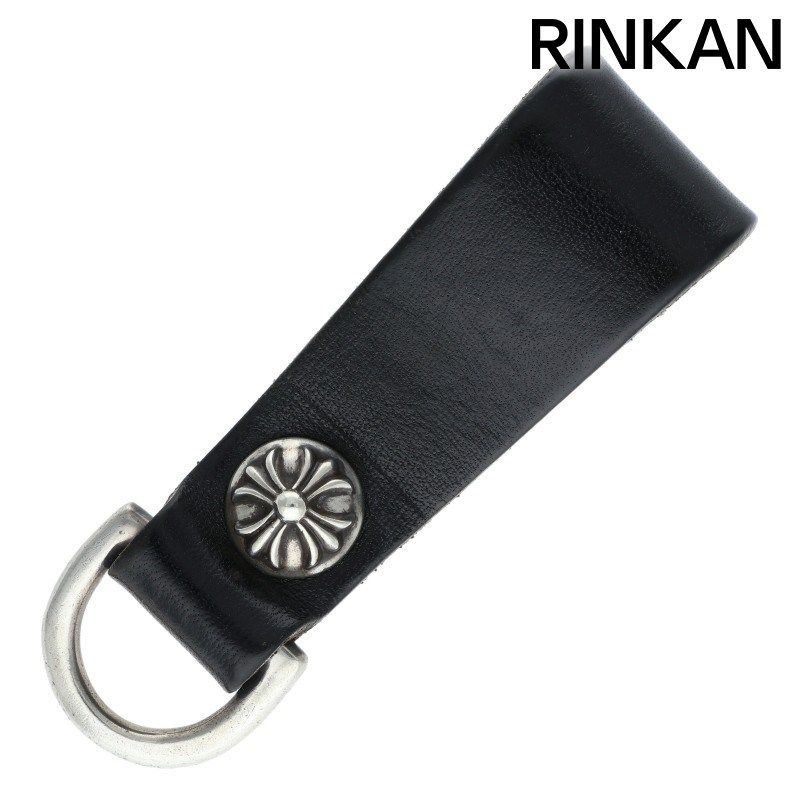 クロムハーツ BELT LOOP D RING Dカンクロスボールボタンベルトループ