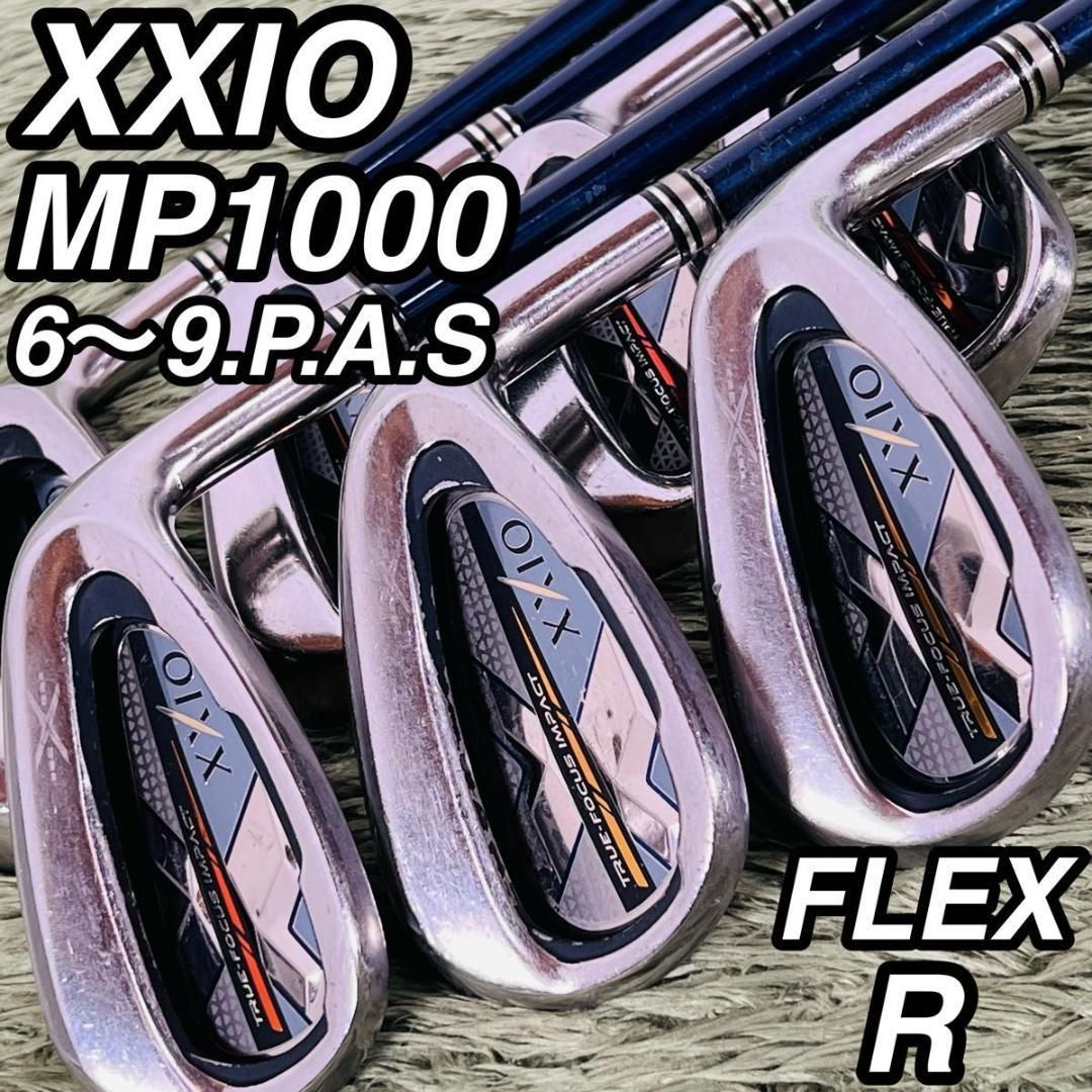 DUNLOP 10代目XXIO XXIO10 10代目ゼクシオ レディースアイアンセット 7