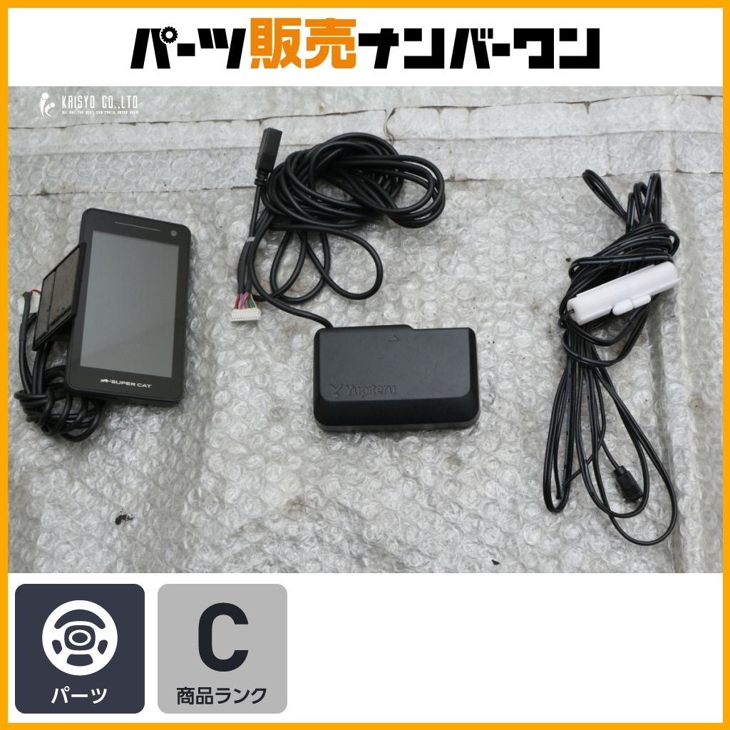 車 ユピテル SUPER CAT ZK3000 レーザー&レーダー探知機