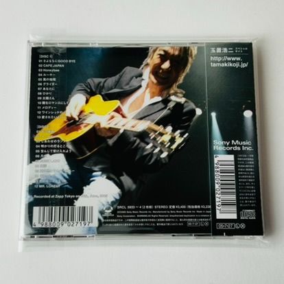 ミュージック KOJI TAMAKI 「今日というこの日を生きていこう」LIVE in