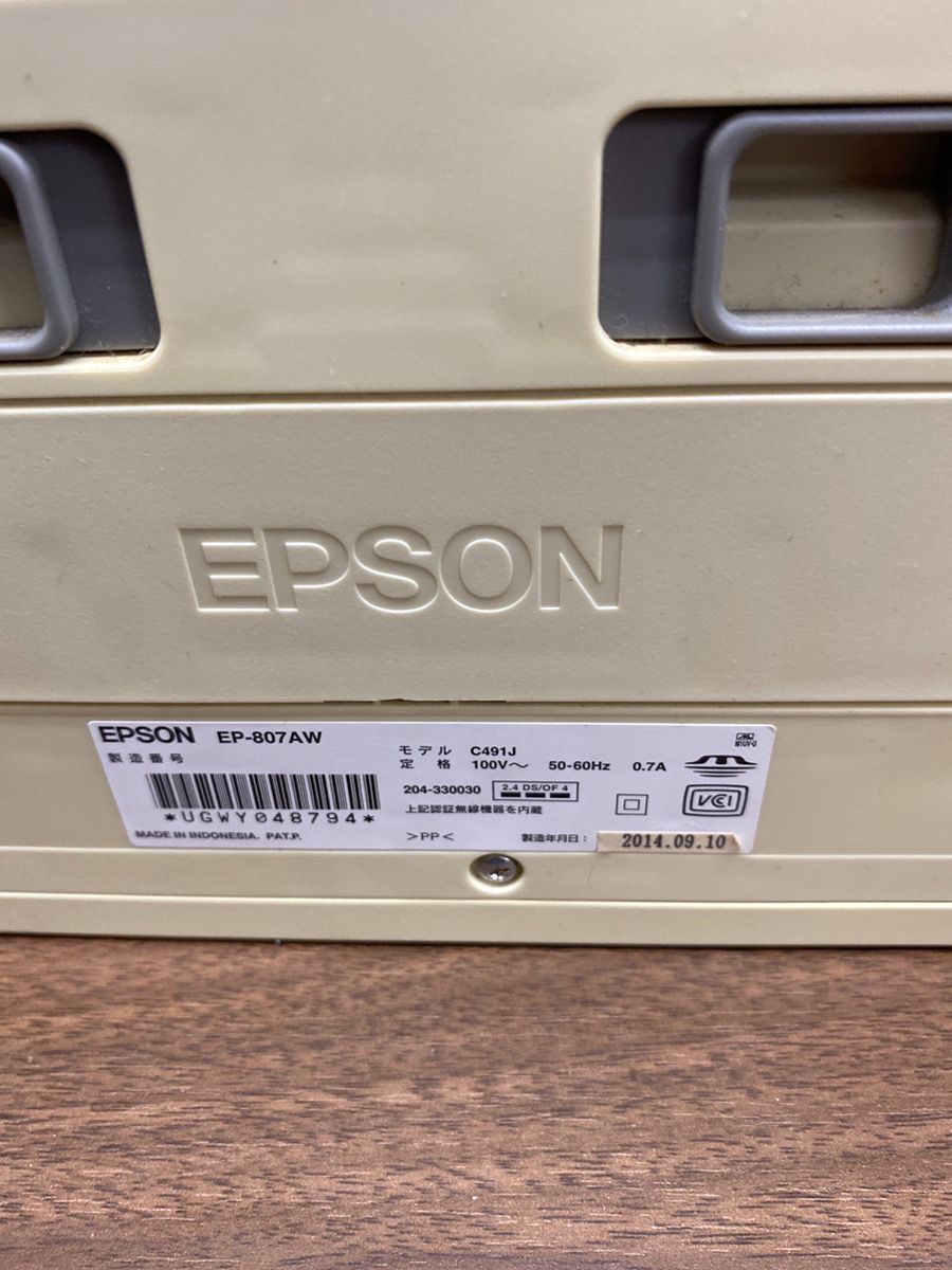 ジャンク EPSON EP-807AWプリンター 通電のみ - メルカリ