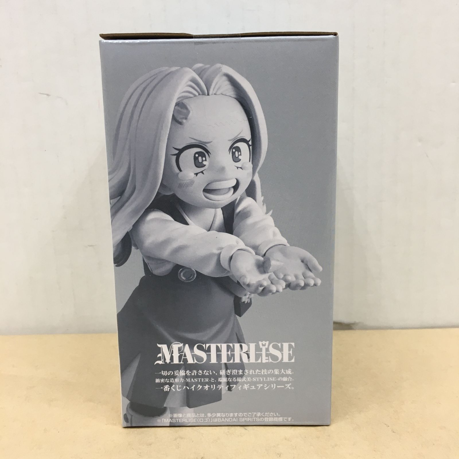 未開封 一番くじ 僕のヒーローアカデミア 更に向こうへ G賞 エリ