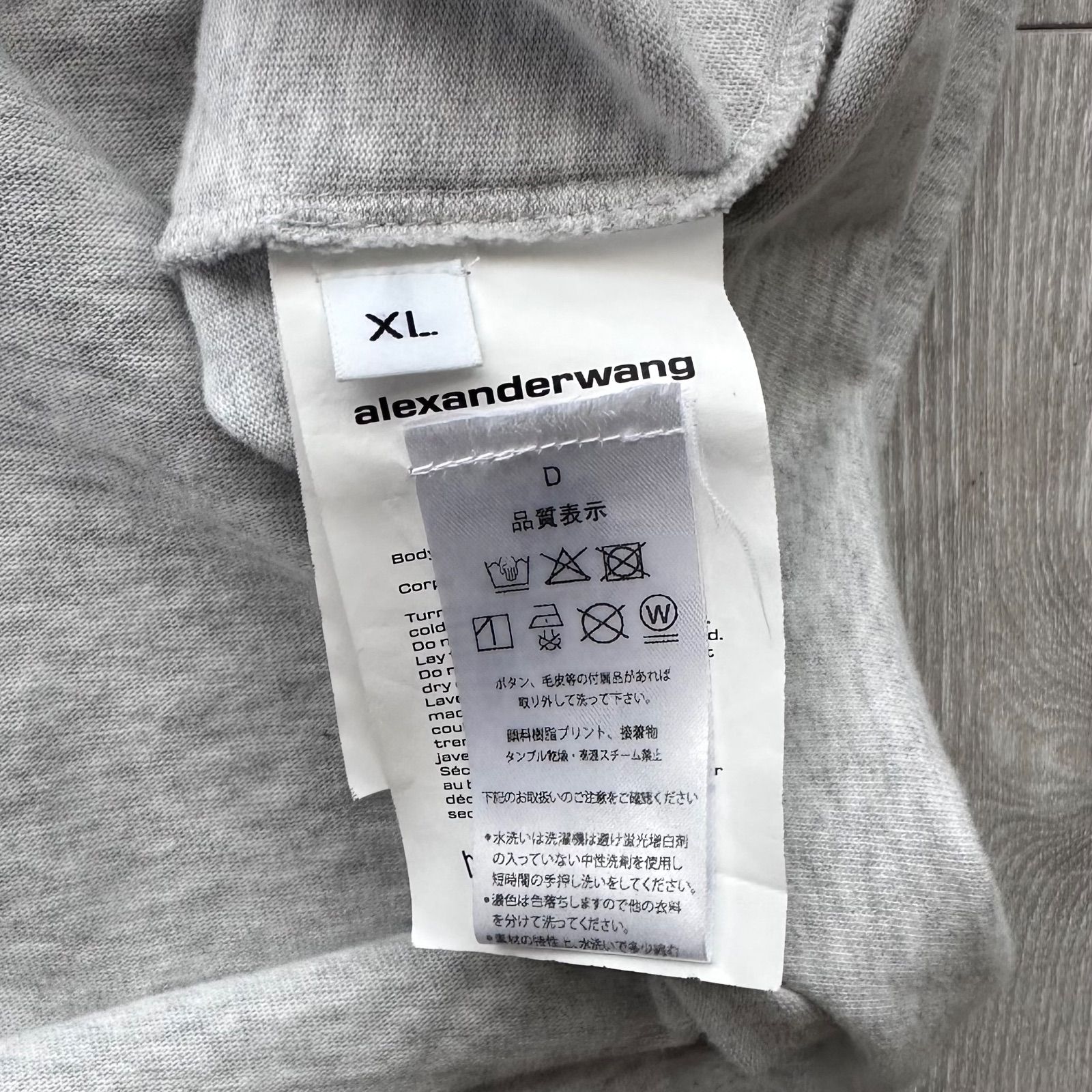 ALEXANDER WANG UCC2251809 ロゴ ノースリーブTシャツ XL ライトグレー 