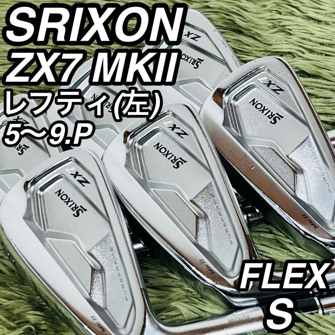 スリクソン ZX7 MK2 レフティ アイアン6本セット メンズゴルフ 初心者