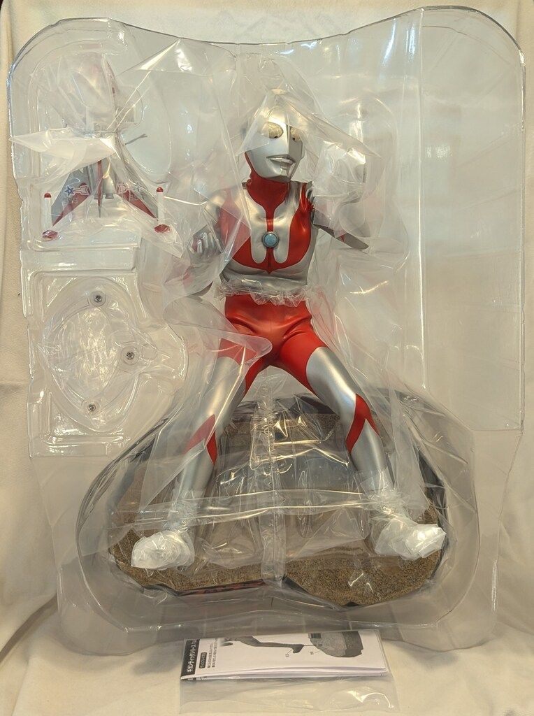 新作入荷，限定セール】 エクスプラス ギガンティックシリーズ