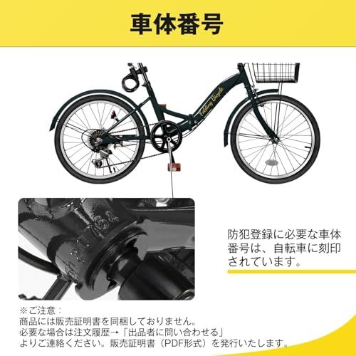 petit pixi 折り畳み自転車 売ります！ 【公式通販】