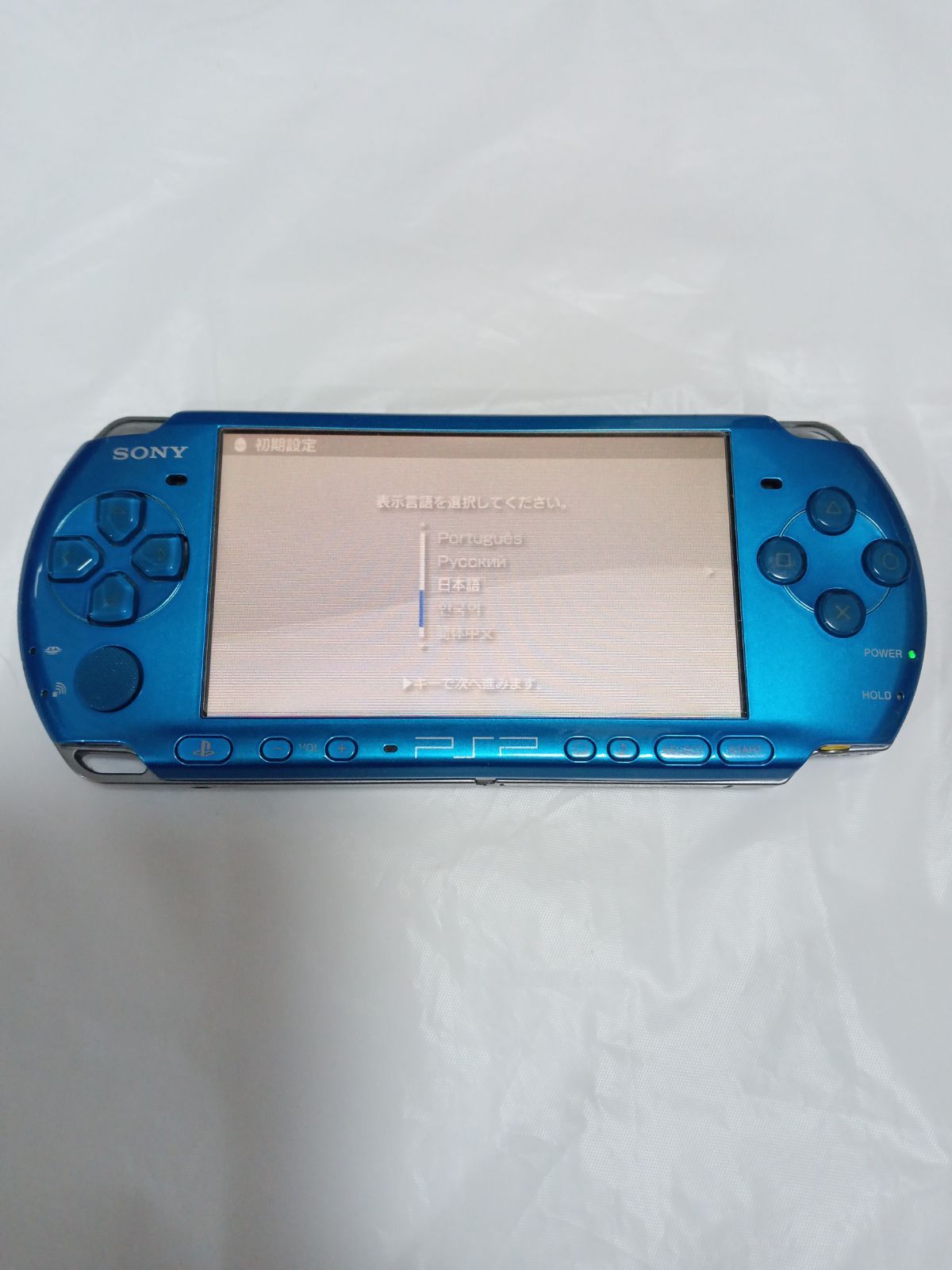 PSP3000 バイブラントブルー - メルカリ