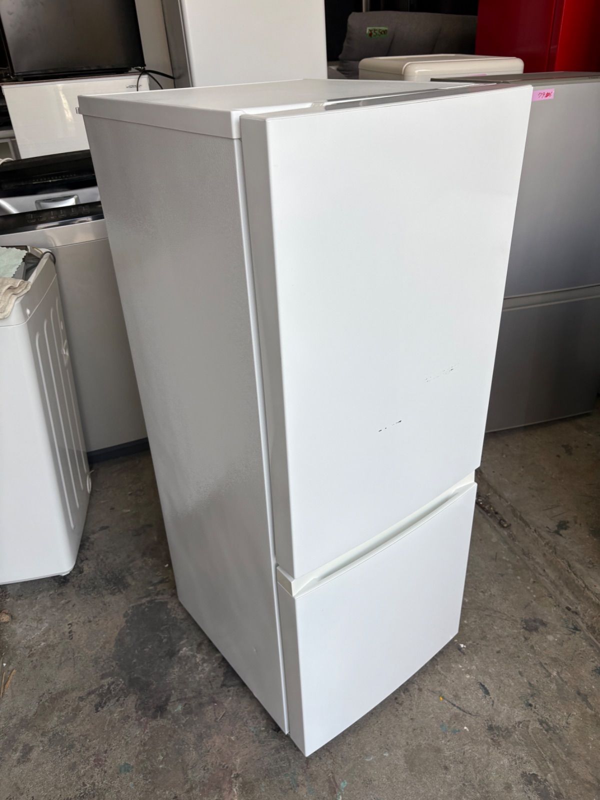 アマダナ冷凍冷蔵庫 154L 省エネ 静音設計自動霜取り機能付き 2021年