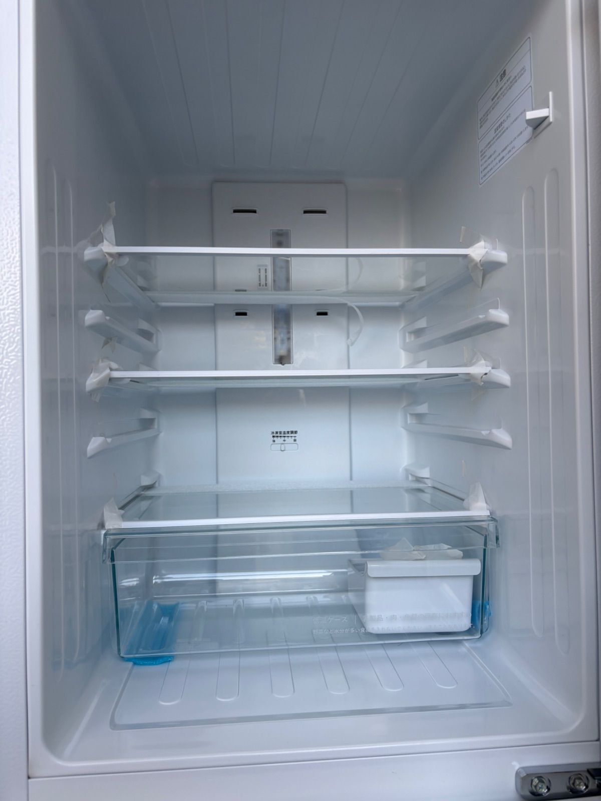 アマダナ冷凍冷蔵庫 154L 省エネ 静音設計自動霜取り機能付き 2021年