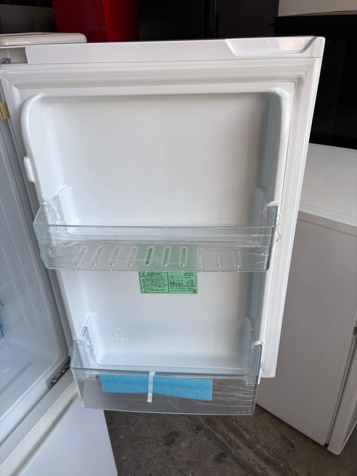 アマダナ冷凍冷蔵庫 154L 省エネ 静音設計自動霜取り機能付き 2021年