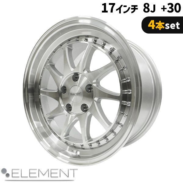 4本セット ELEMENT L990 17インチ 8J+30 5H PCD114.3 シルバー ポリッシュ アルミホイール - メルカリ