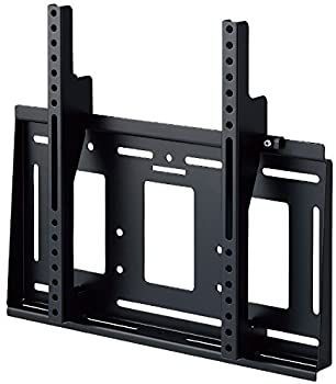 ハヤミ工産 MHシリーズ (~55v型対応) テレビ壁掛金具[角度固定タイプ] MH-651B