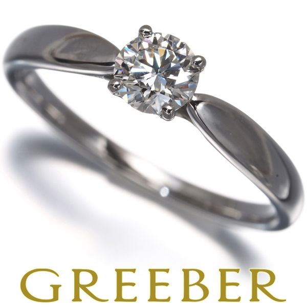 ティファニー リング ダイヤ ダイヤモンド 0.39ct ハーモニー