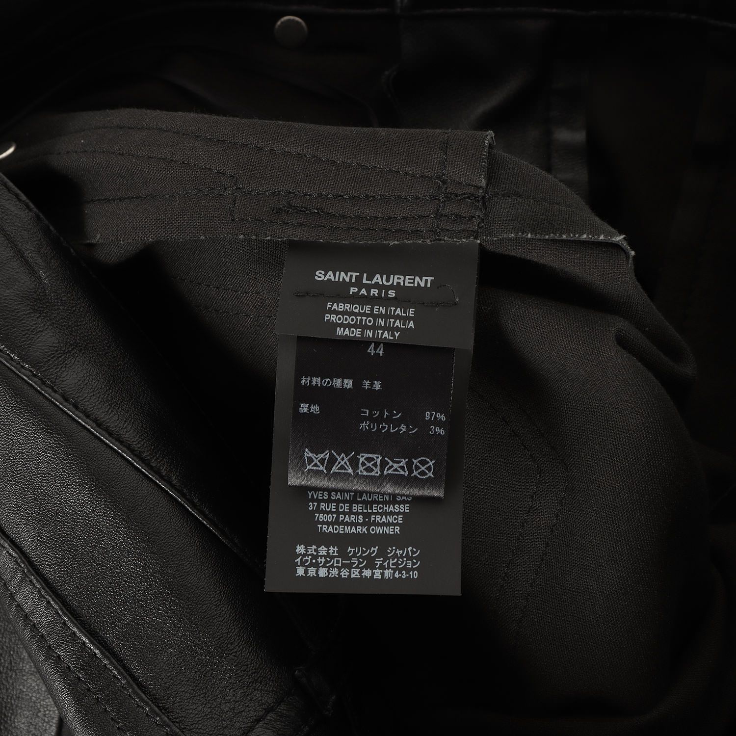 美品】SAINT LAURENT PARIS サンローラン パリ パンツ ブラック 黒