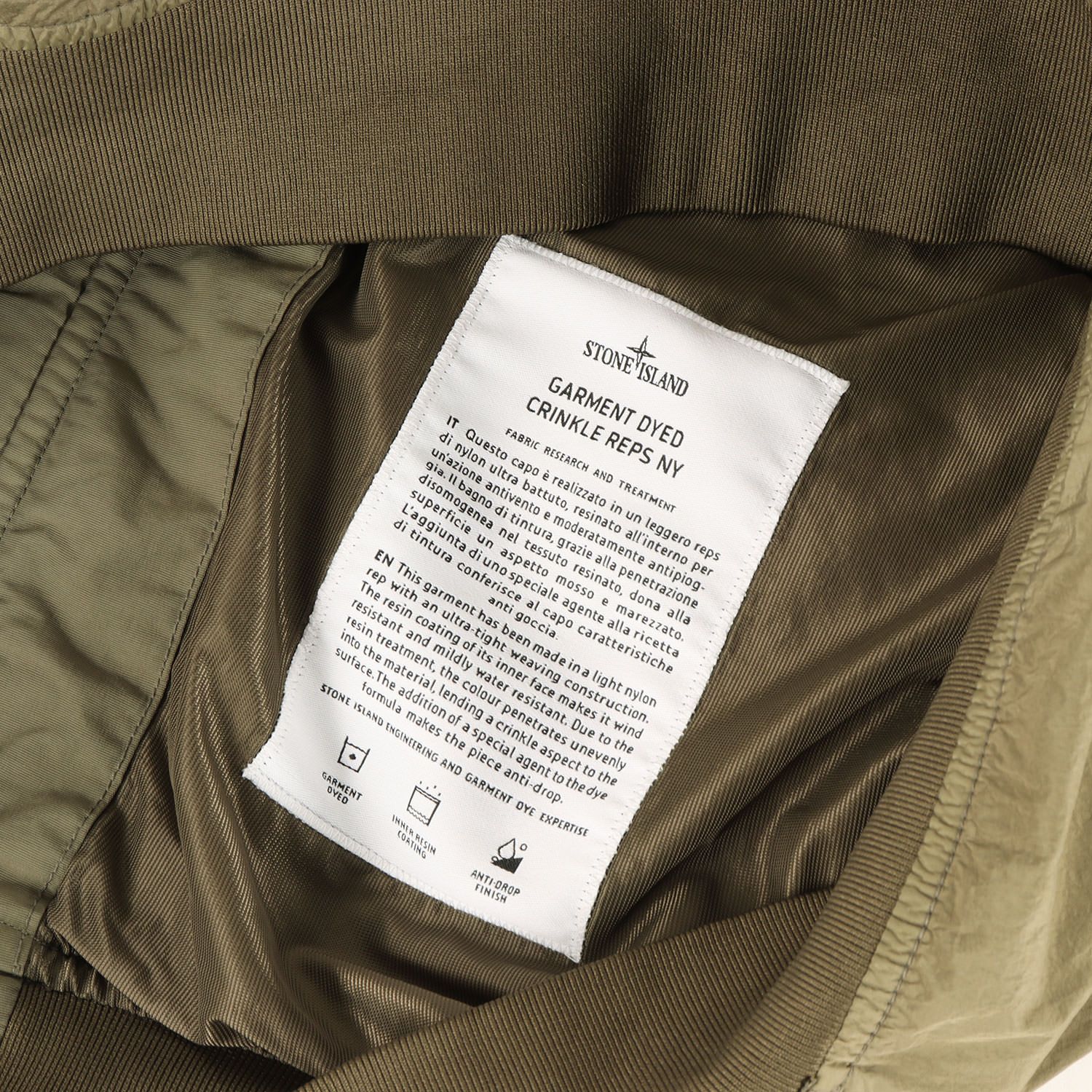 美品】STONE ISLAND ストーンアイランド ジャケット カーキ サイズ:M