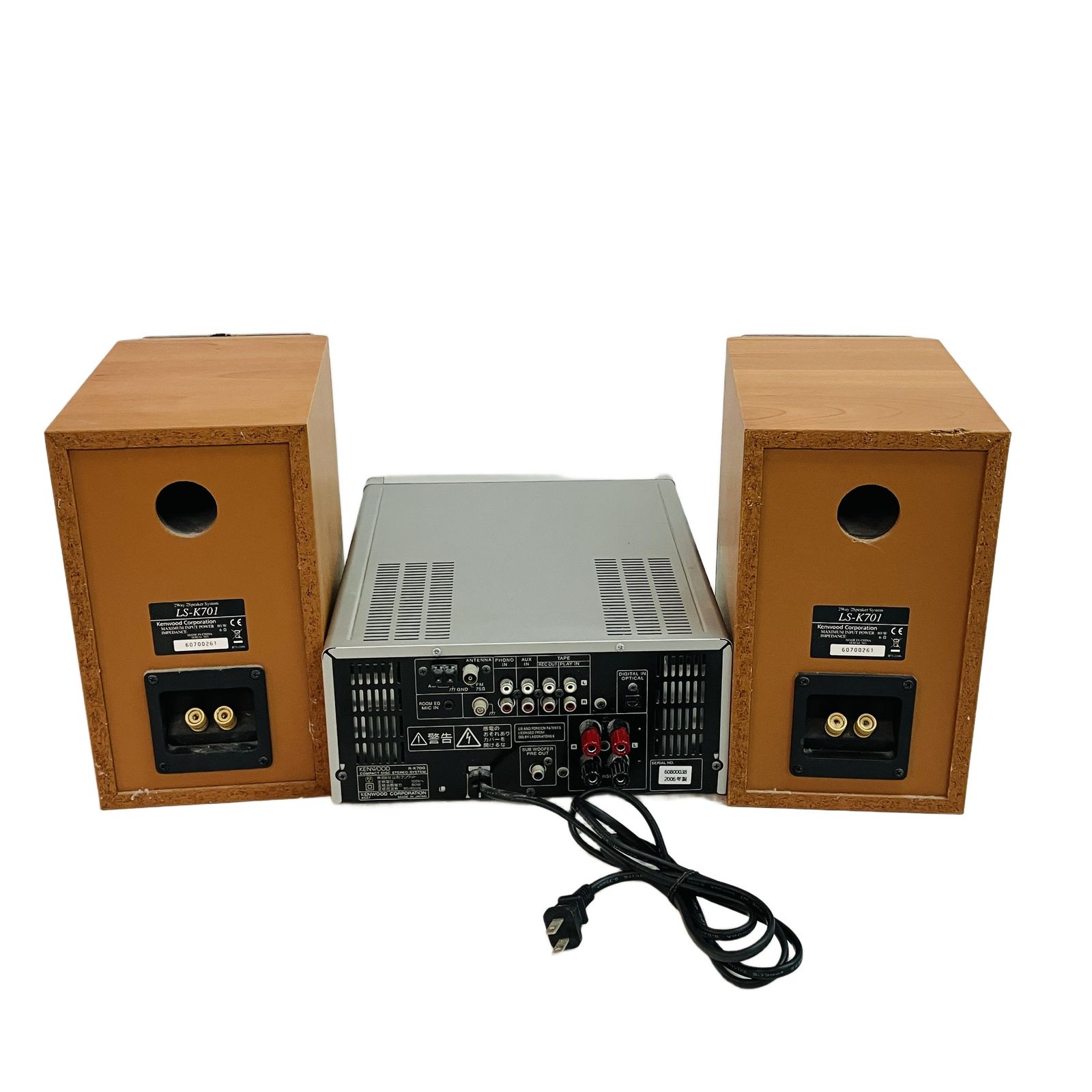 KENWOOD R-K700 LS-K701 CD MDプレーヤー レシーバー スピーカー