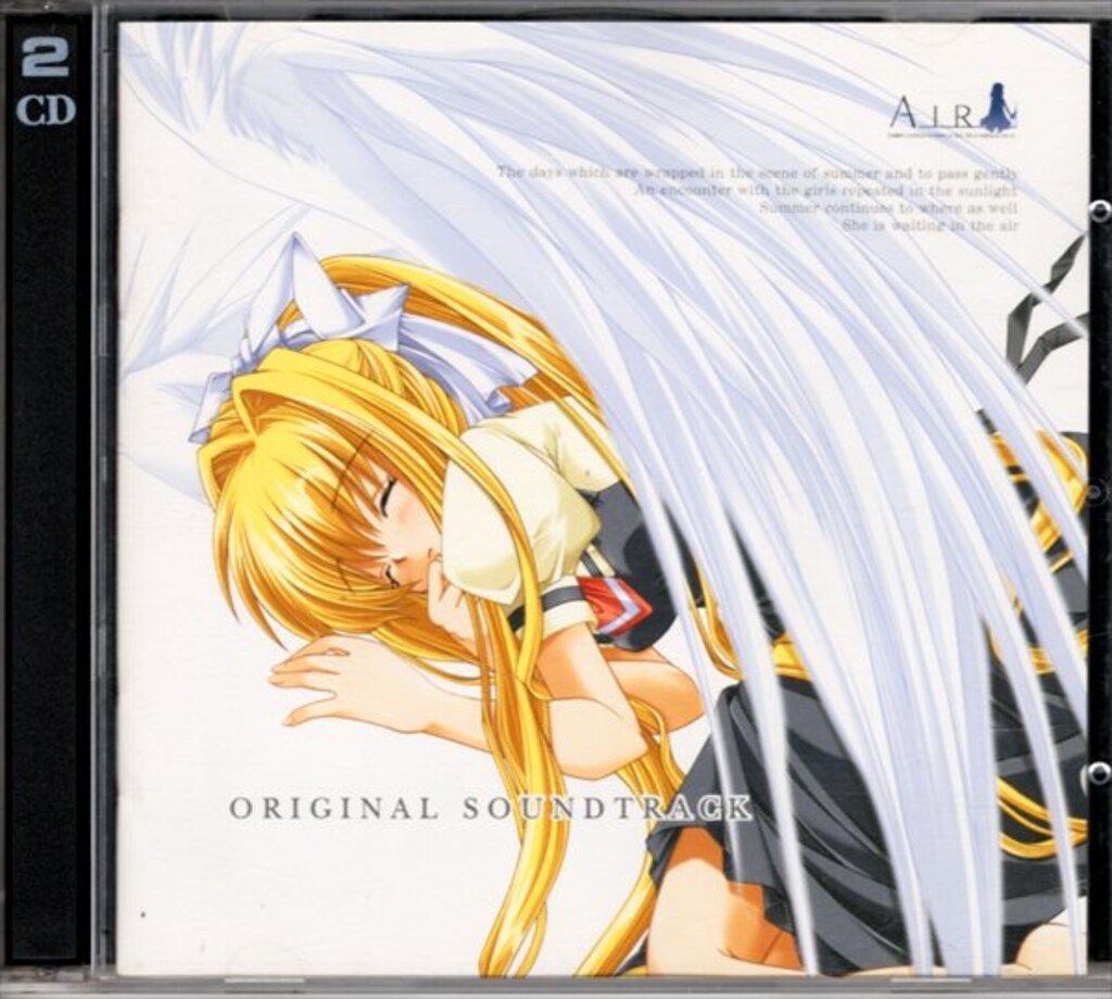 ゲームCD AIR オリジナルサウンドトラック - メルカリ