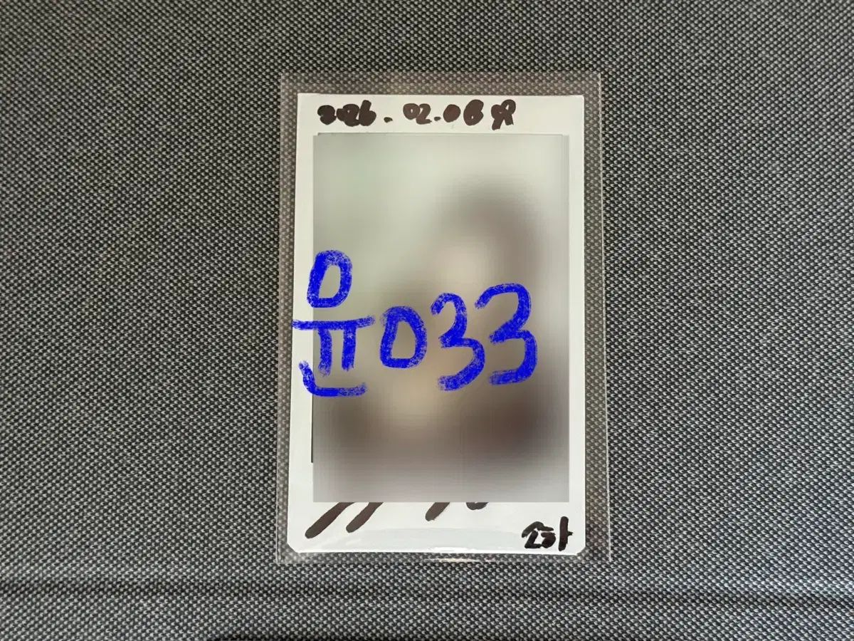 セーマイネーム Say My Name 下 サイン サイン タートルネック チェキ