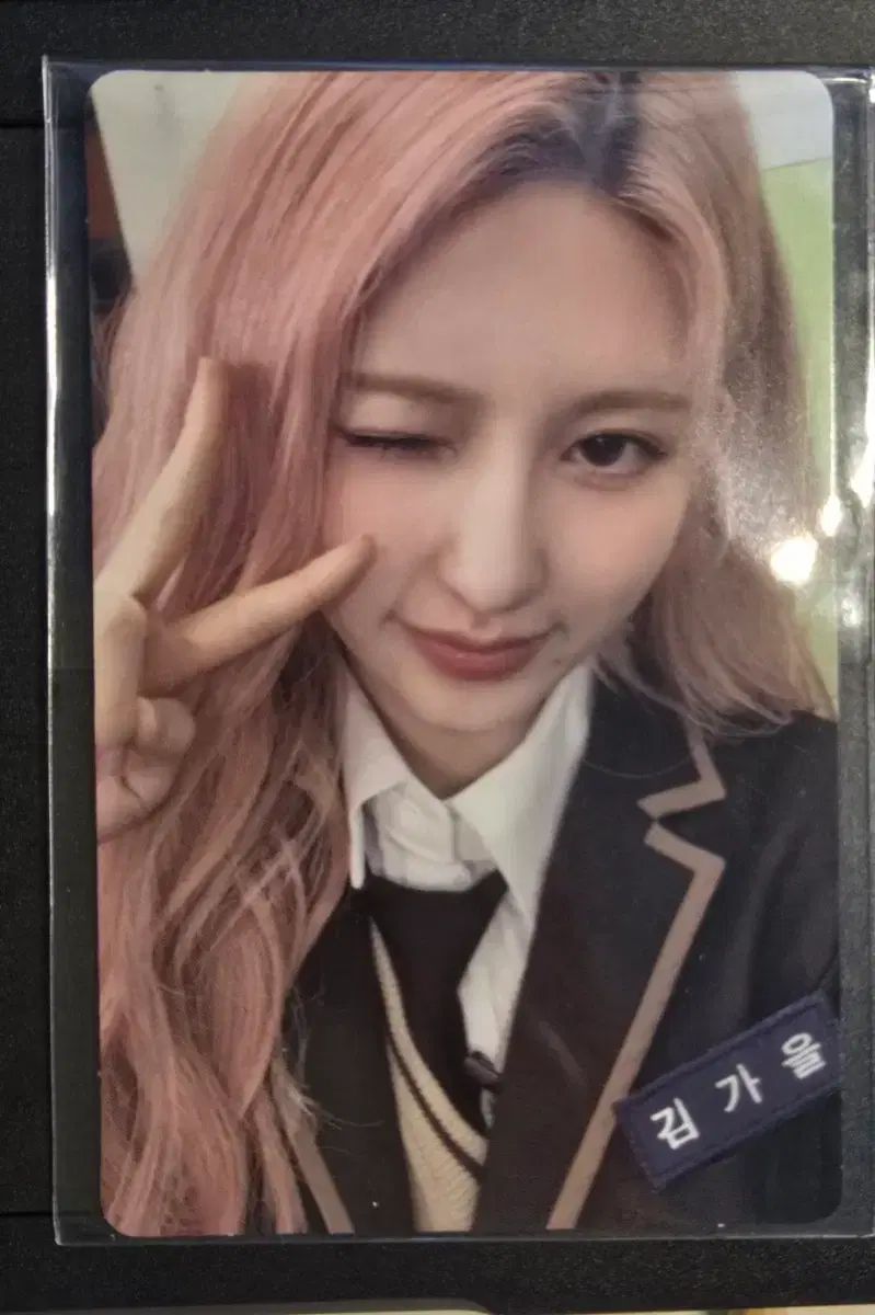 IVE ブラックホール BANG BANG 公開番組 サノク ガウル トレカ - メルカリ