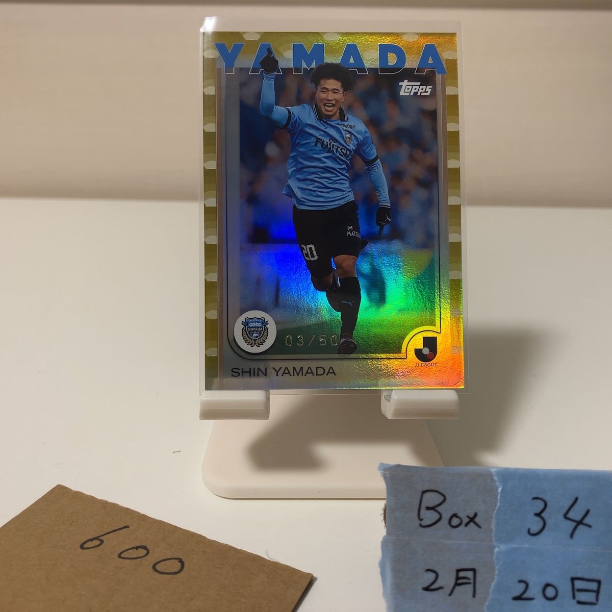 2025 Topps Jリーグ 山田新 Shin Yamada 03/50 川崎フロンターレ Gold