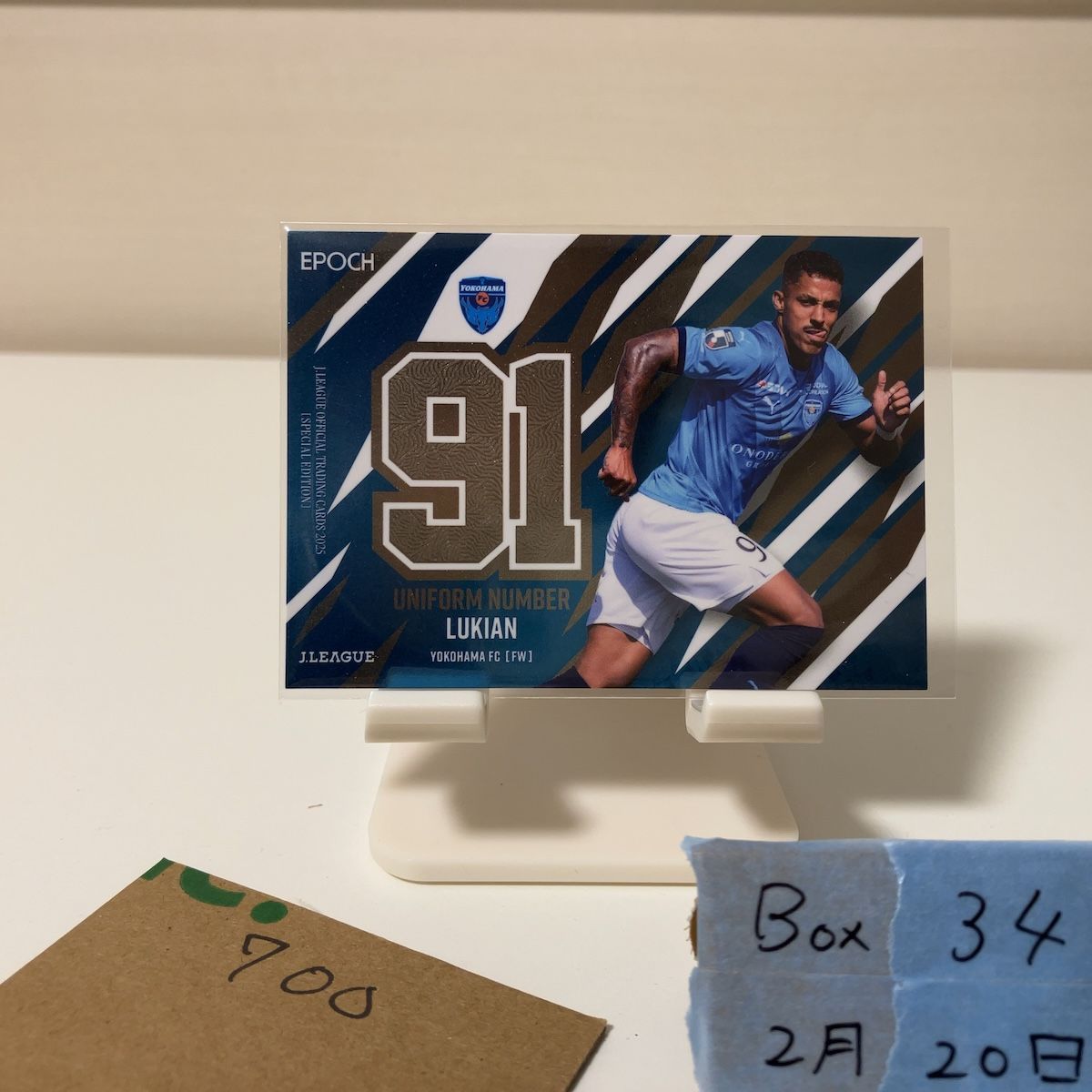 2025 EPOCH Jリーグ Special Edition ルキアン Lukian 横浜FC Uniform