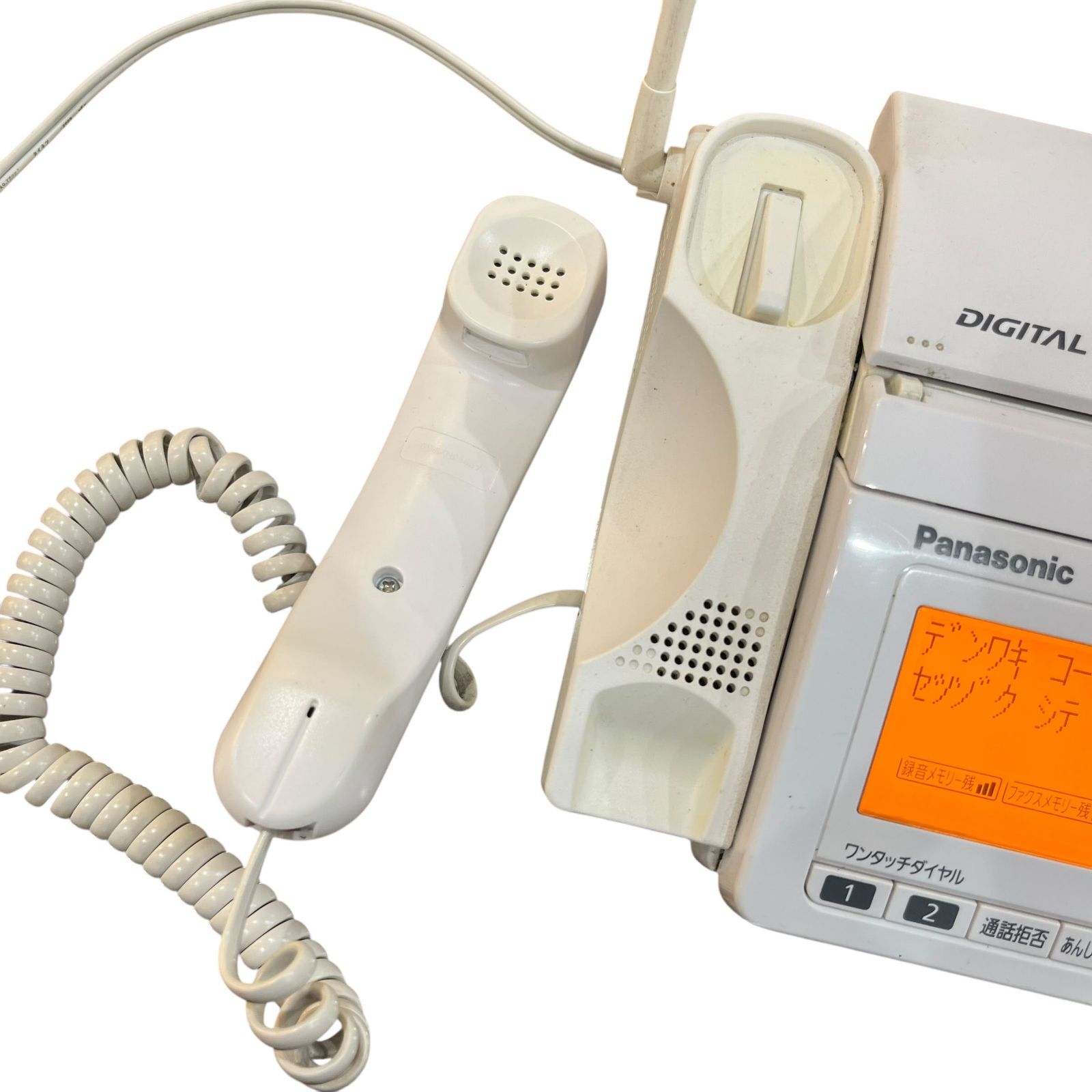 中古○Panasonic/パナソニック○ おたっくす パーソナルファクス 