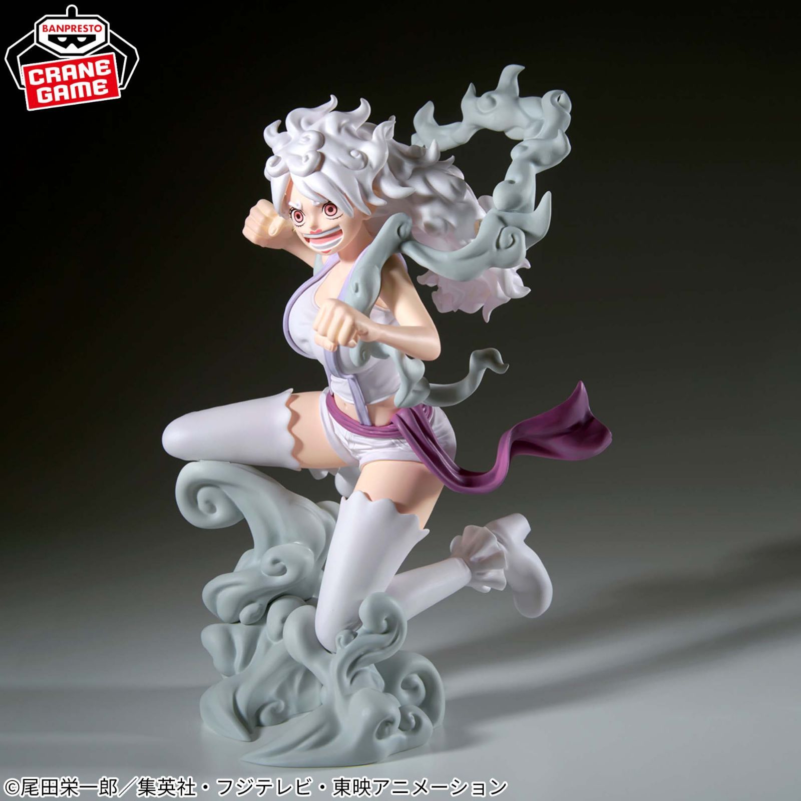 新品未開封】ワンピース Grandista -JEWELRY.BONNEY- グランディスタ