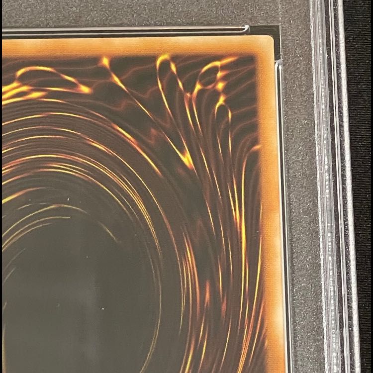 PSA10】暗黒騎士ガイア レリーフ PH-52 1枚 - メルカリ