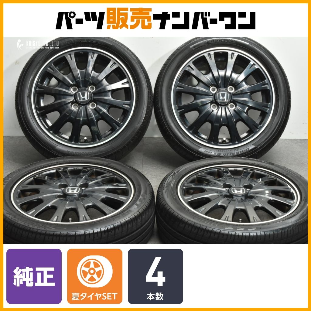 N-BOX カスタム JF3 純正アルミ 15インチ ホイール ホイル 1本 yatsu