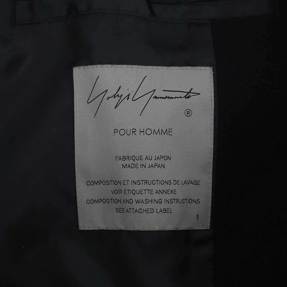 Yohji Yamamoto POUR HOMME ヨウジヤマモト プールオム 23AW AIRY