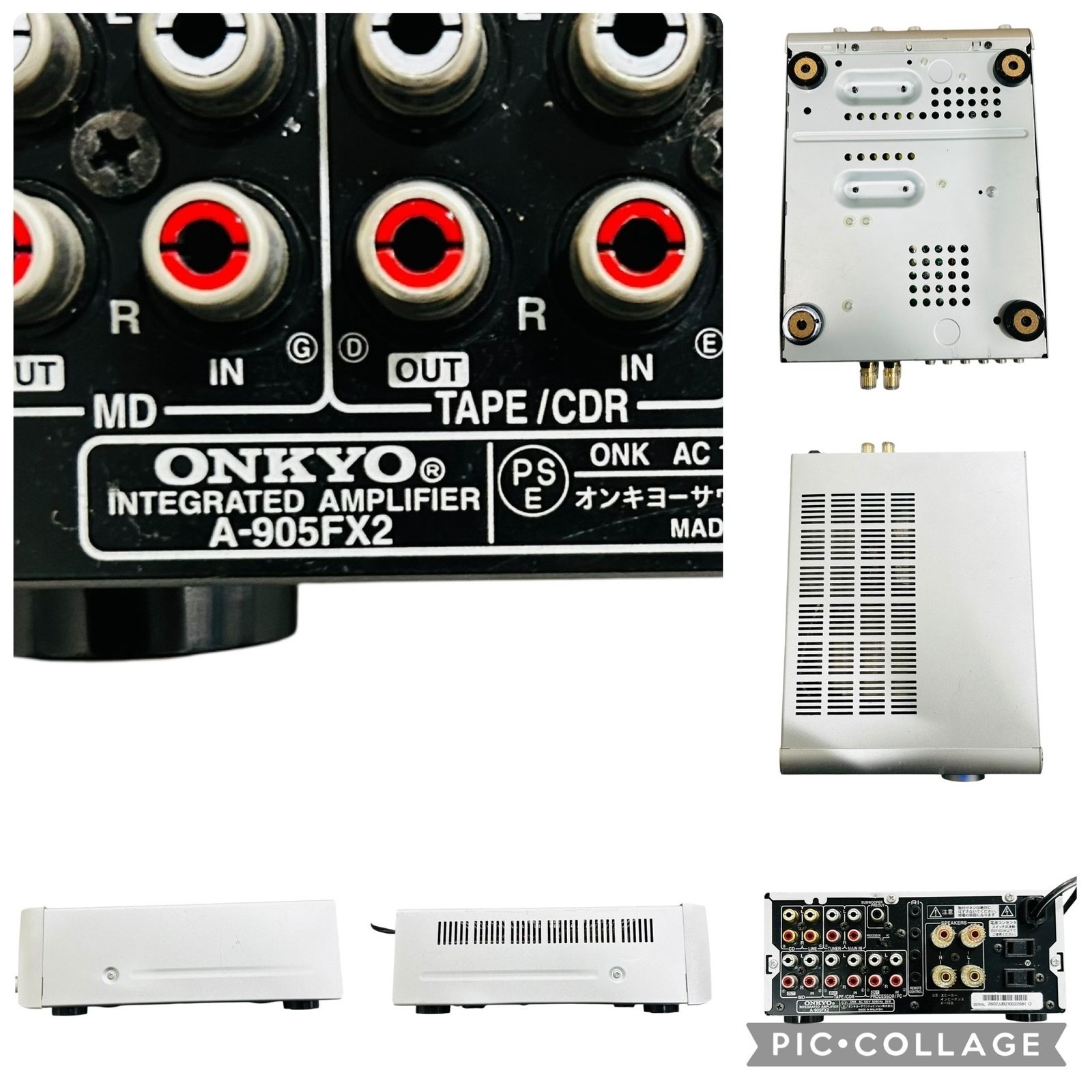 □ONKYO コンポセット A-905FX2 C-705FX2 T-405FX D-D2E アンプ CD