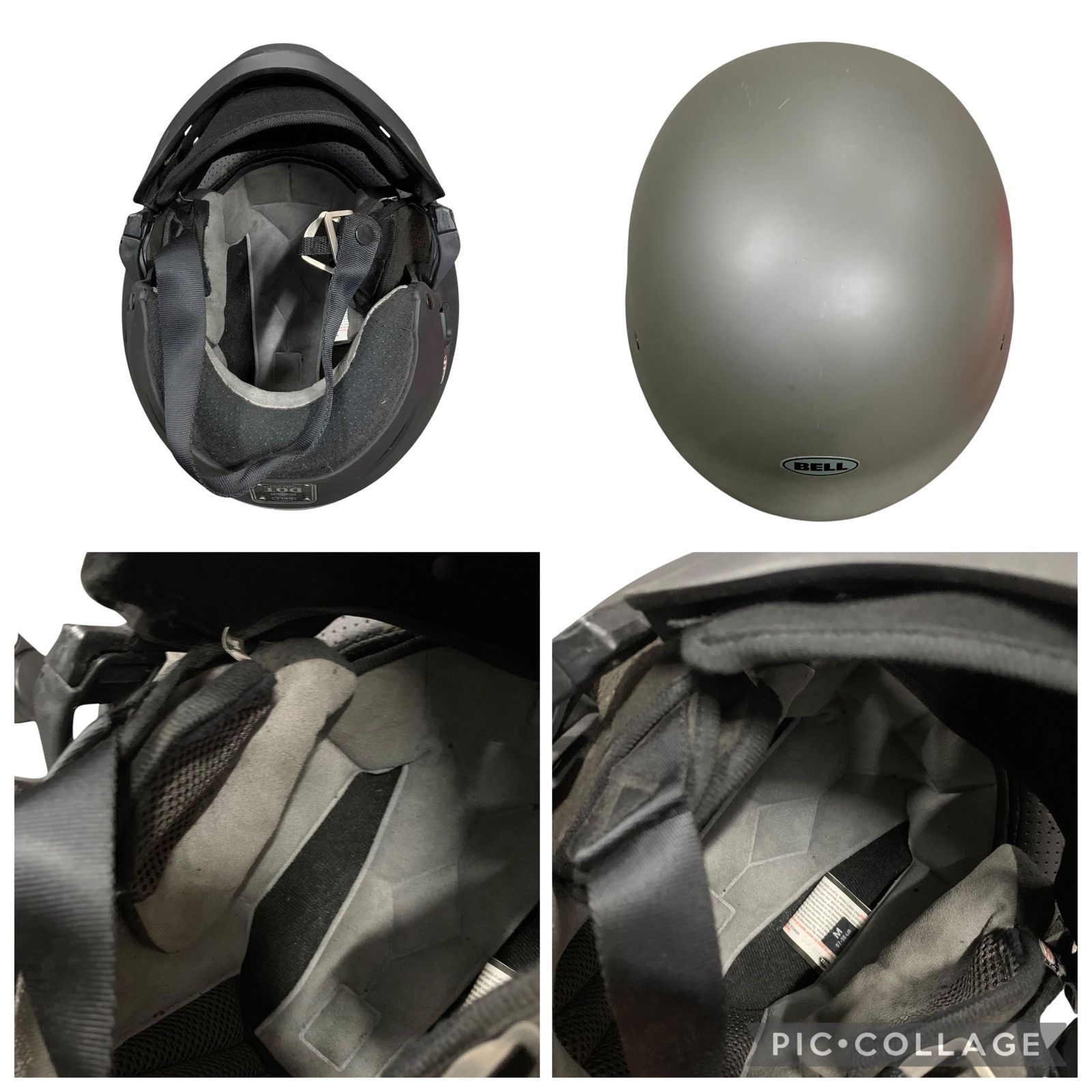 □Bell Rogue ヘルメット M 57-58cm バイク用 DOT認証 フェイスガード