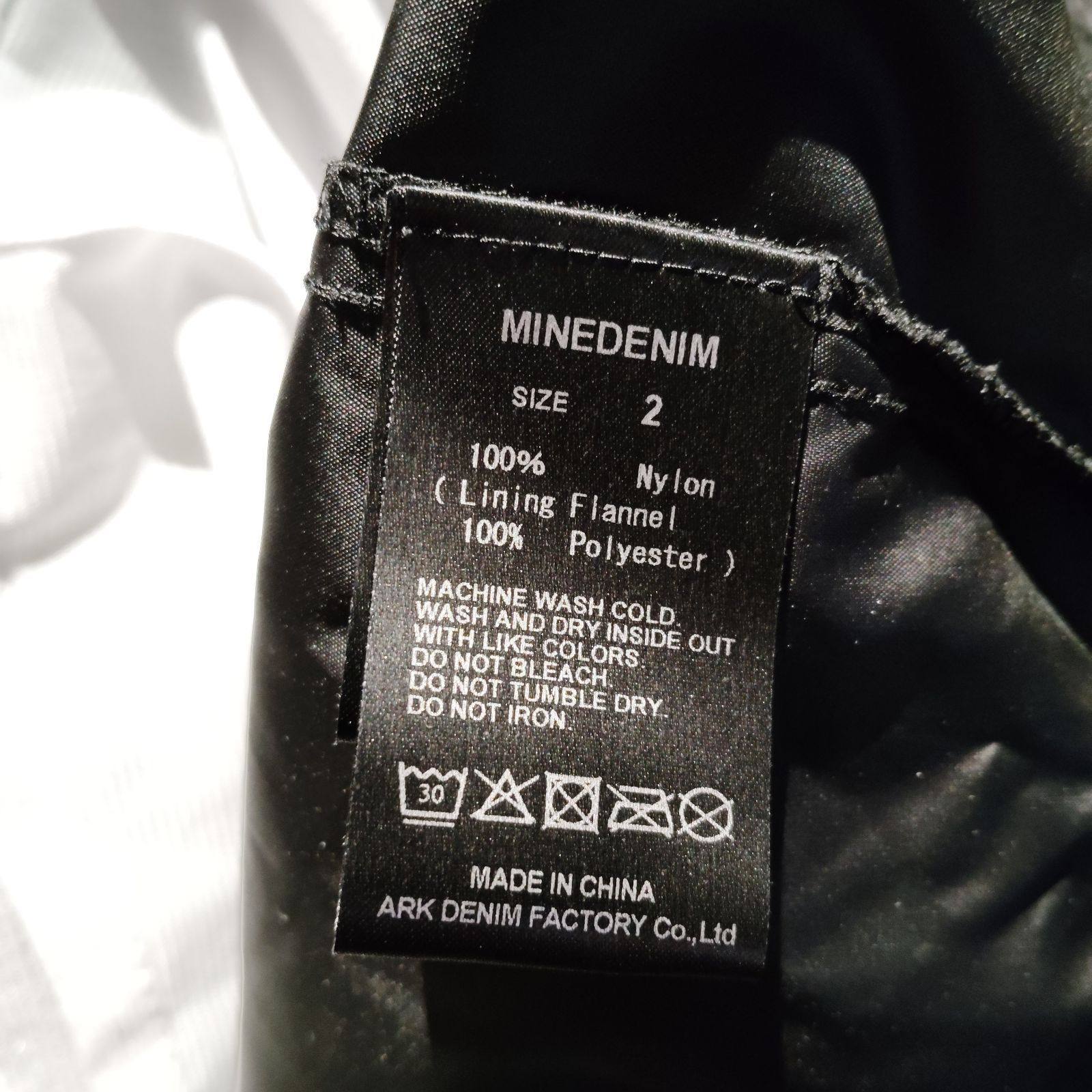 MINEDENIM × MOTOWN Logo Print Coach Jacket 2 マインデニム 