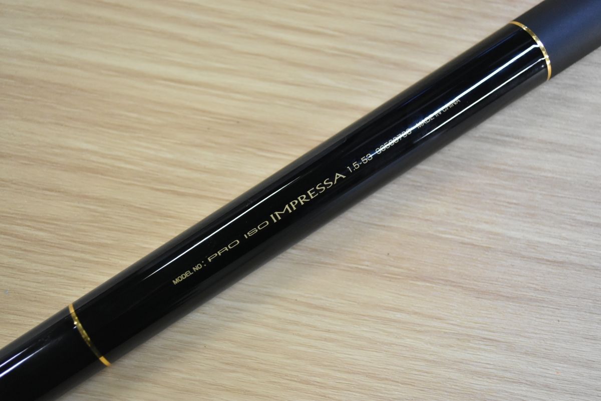 ダイワ プロ磯 インプレッサ 1.5-53 DAIWA PRO ISO IMPRESSA 磯竿 磯