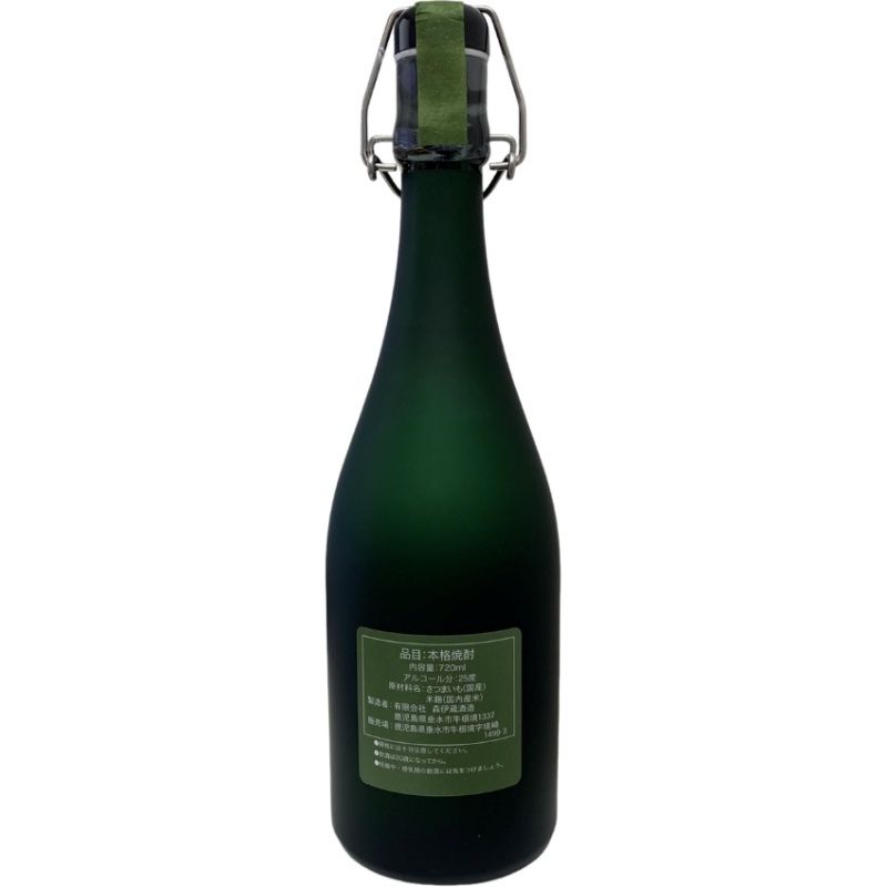 森伊蔵 極上の一滴 720ml 未開栓品 - メルカリ