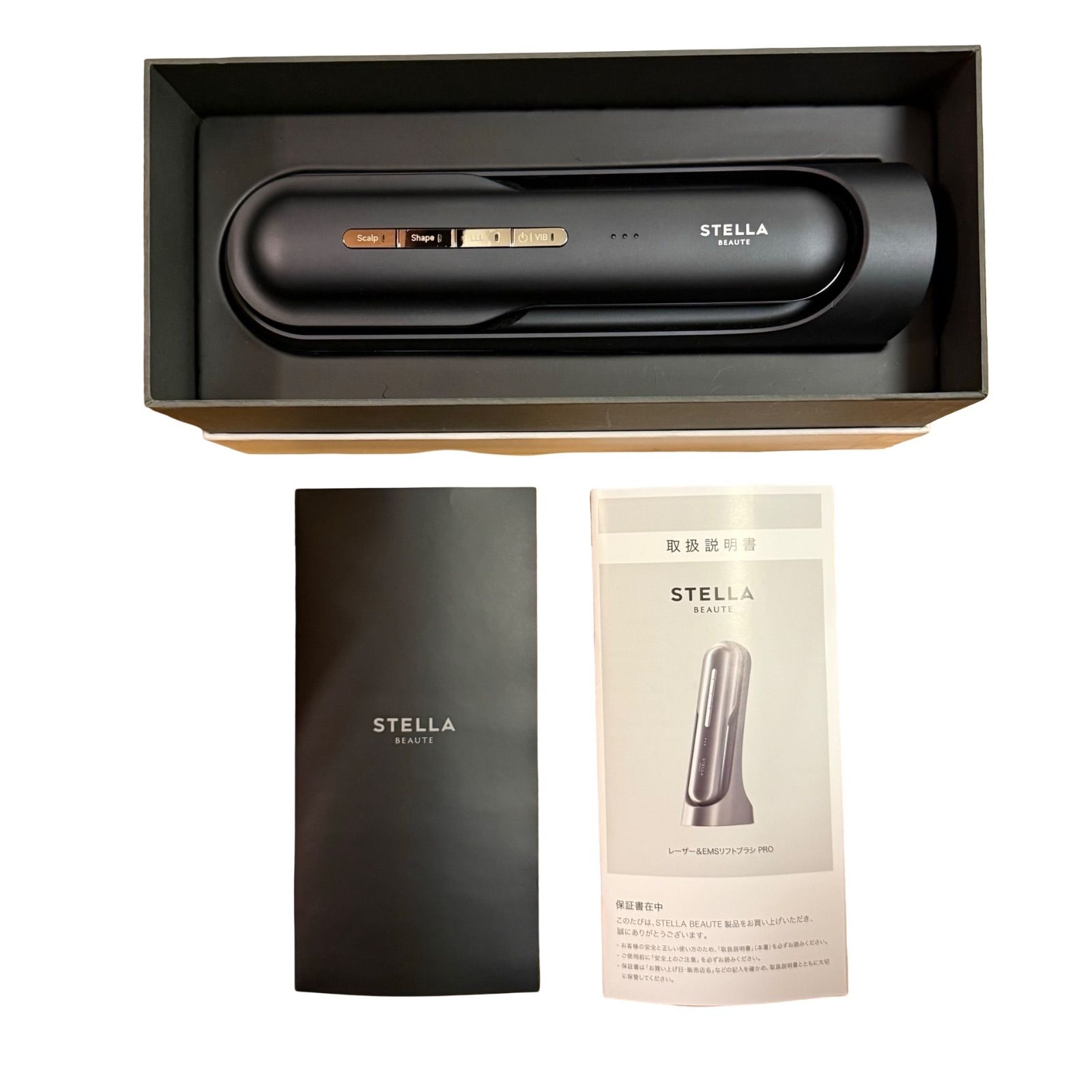 STELLA BEAUTE ステラボーテ レーザー＆EMS リフトブラシ PRO 美顔器 