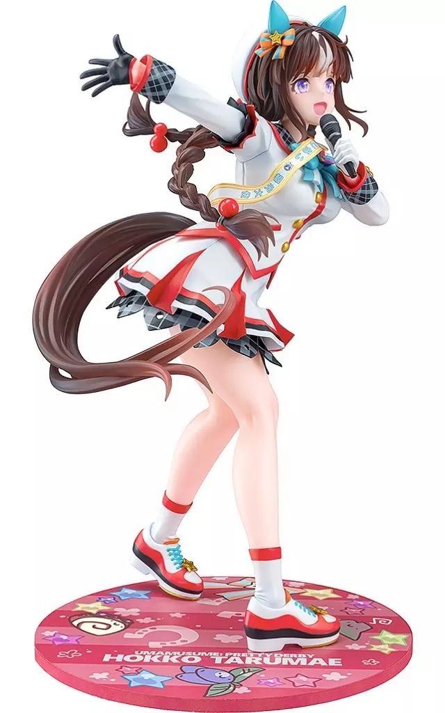 ウマ娘 プリティーダービー [白い翼は舞い戻りて] ホッコータルマエ フィギュア 新品】フィギュア [白い翼は舞い戻りて] ホッコータルマエ 「ウマ娘