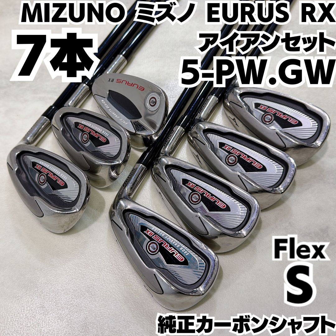 マイセン 陶板画 ダックスフント