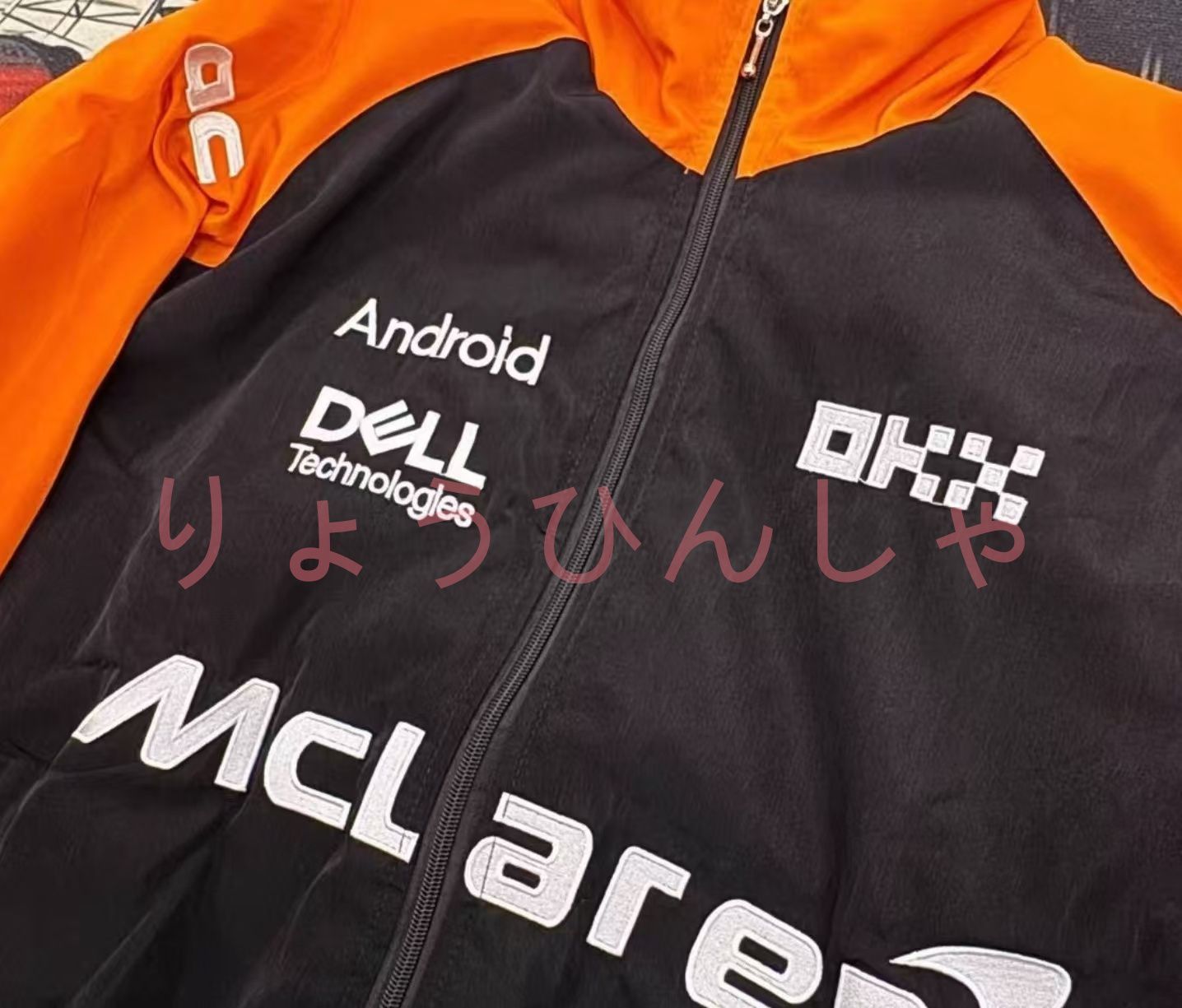 McLaren F1 レーシングジャケットブルゾン 刺繍 中綿 男女兼用（M~XXL