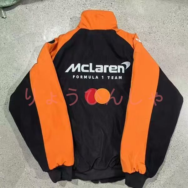 McLaren F1 レーシングジャケットブルゾン 刺繍 中綿 男女兼用（M~XXL