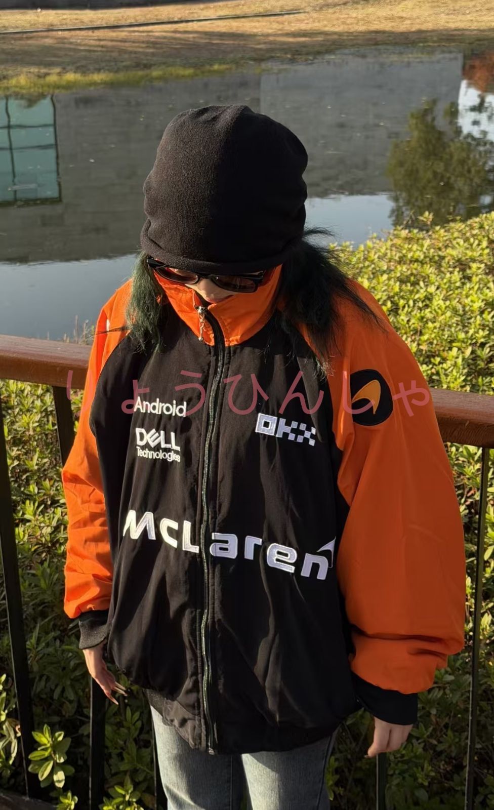 McLaren F1 レーシングジャケットブルゾン 刺繍 中綿 男女兼用（M~XXL