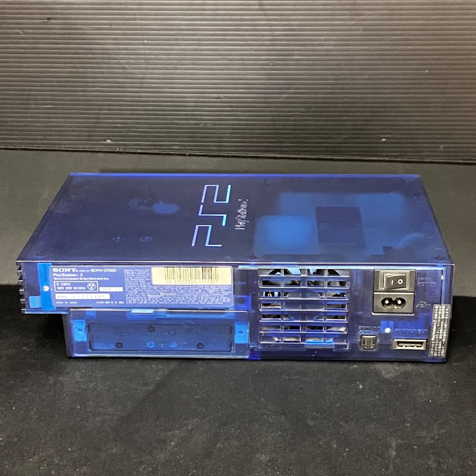 中古 PS2 本体 SCPH-37000 オーシャンブルー 動作確認済み ジャンク