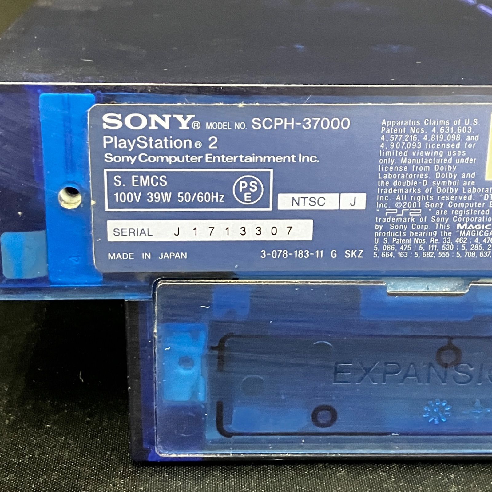 PS2 SCPH-37000 オーシャンブルー ジャンク 動作未確認 中古 PS2 本体 SCPH-37000 オーシャンブルー 動作確認済み ジャンク