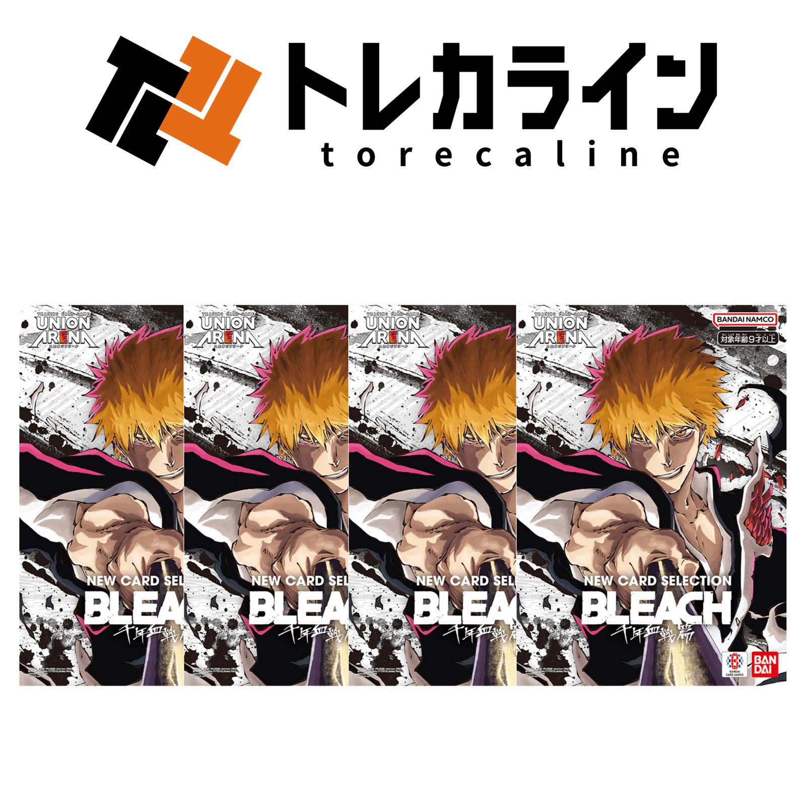 ユニオンアリーナ BLEACH 千年血戦篇NEW CARD SELECTION 4個セット